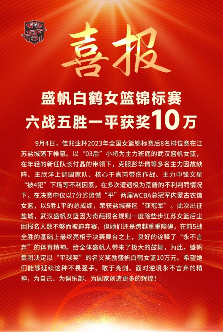 也能够说，她不在意年夜众是不是看懂或可否接管，她只是为她所圈起来的一部门个性影迷在办事。